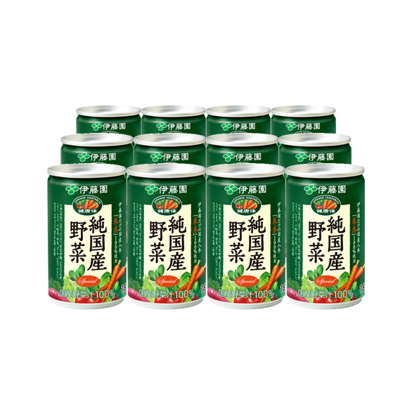 純国産野菜 お試し12本セット