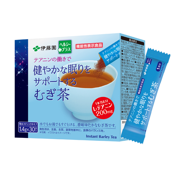 テアニンの働きで健やかな眠りをサポートするむぎ茶 粉末スティック 30本入