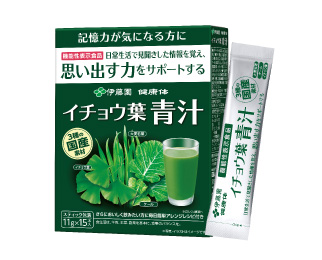 イチョウ葉 青汁 15本入 × 2箱