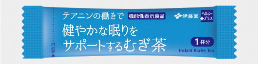 スティックタイプ