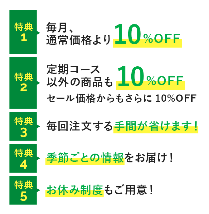 まるごと黒豆茶 粉末スティック 30本セット(15本×2箱) ｜伊藤園の公式通販「健康体」